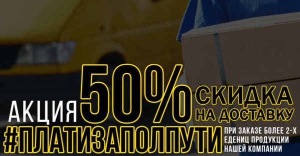 Акции, скидки и бонусы от Креслоротанг 0
