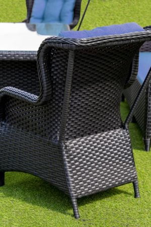 кресло с быльцами для улицы